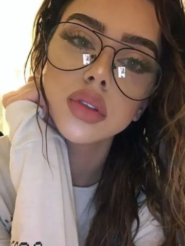Устина